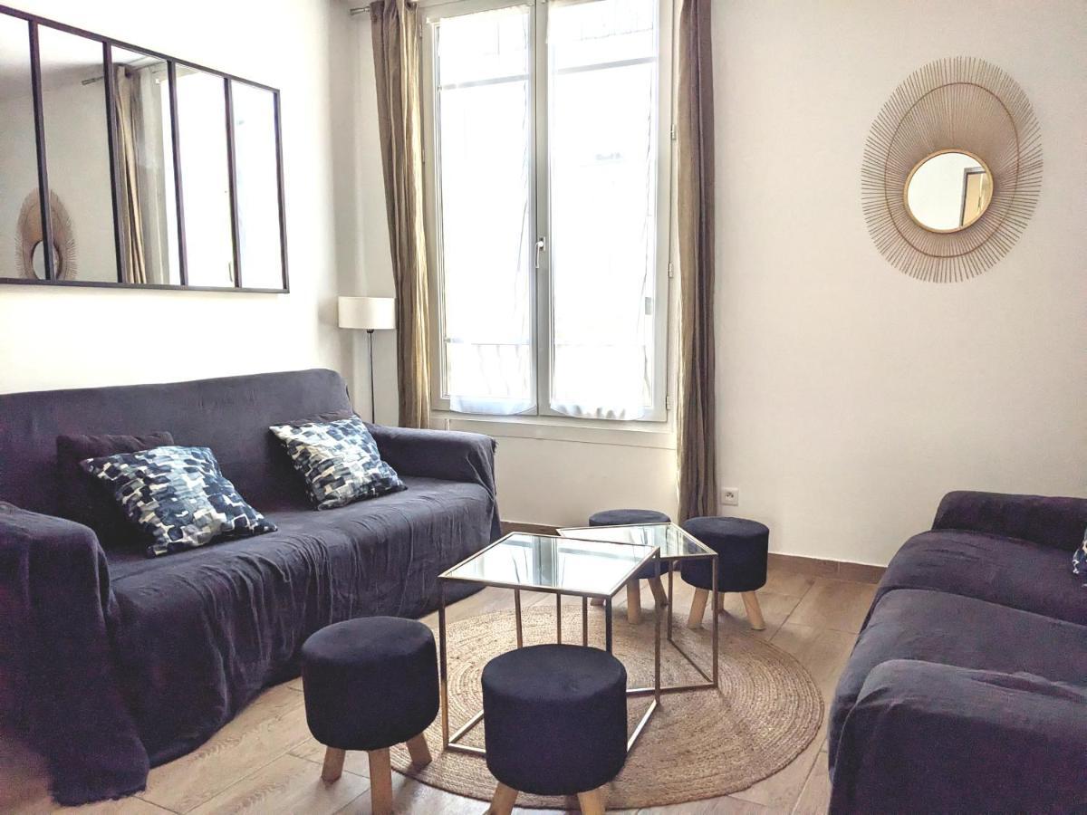 Grande Maison Renovee A 7 Min Du Metro Романвил Екстериор снимка